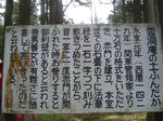 DSC03864.JPG