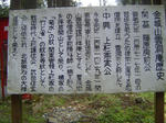 DSC03865.JPG