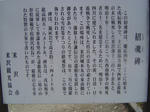 DSC03997.JPG