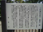 DSC03998.JPG