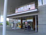 DSC04002.JPG