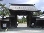 DSC04000.JPG
