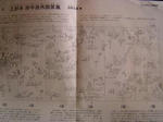 DSC04021.JPG