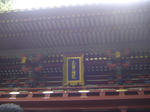 DSC04088.JPG