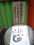 DSC04091.JPG