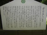 DSC04105.JPG