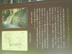 DSC04110.JPG