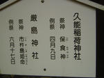 DSC04114.JPG