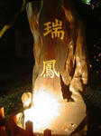 DSC04160.JPG