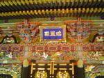 DSC04175.JPG