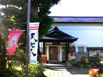 K3100098.JPG