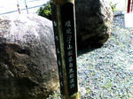 K3100102.JPG