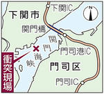 20091028k0000m040095000p_size5.jpg