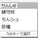 www.dotup.org418557.jpg