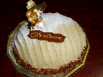 09Xmas_cake.gif