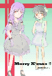 setu-tie_a-9.gif