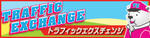 banner_TEC.jpg