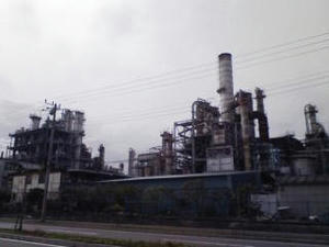 工場