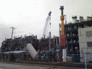 工場