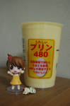 DSC_0080.png