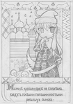 vse.png