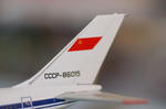 il86g.jpg