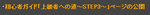 mente02.PNG