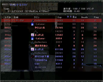tdm_01.PNG