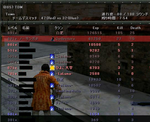 killdeath_02.PNG