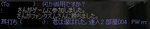 messe_01.PNG