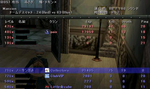 killdeath_05.PNG