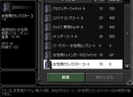 item_01.PNG