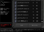 item_02.PNG