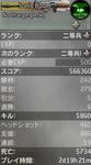 prof_01.PNG