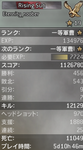 prof_02.PNG