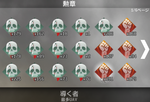 prof_04.PNG