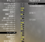 prof_06.PNG