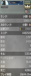 prof_07.PNG