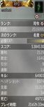 prof_08.PNG