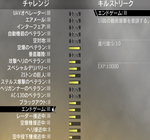 prof_09.PNG
