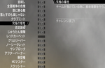 prof_10.PNG