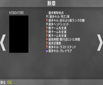 score_02.PNG