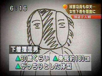 image358.jpg