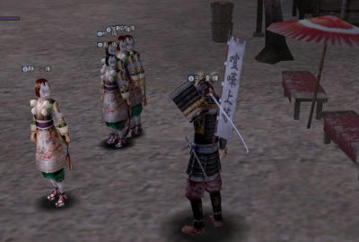 tyon.jpg