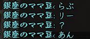 3df31d79.jpeg