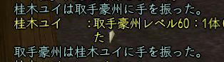 6b9b4bcb.jpeg