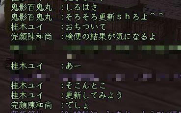 47abf0ef.jpeg