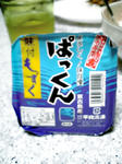 ぱっくんもずく