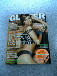 雑誌の表紙