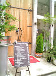 お店入り口